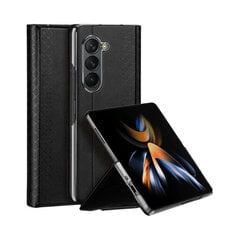 Dux Ducis Bril для Samsung Galaxy Z Fold 5 5G (7,6") цена и информация | Чехлы для телефонов | pigu.lt