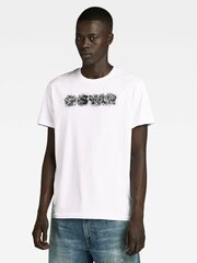 Marškinėliai vyrams G-Star, balti kaina ir informacija | Vyriški marškinėliai | pigu.lt