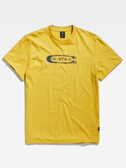 Мужская футболка G-Star Distressed Old School Logo Yellow D24365 336 348 560023460, желтый цена и информация | Футболка мужская | pigu.lt