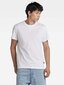 Marškinėliai vyrams G-star Nifous D24449 336 110 560023491, balti цена и информация | Vyriški marškinėliai | pigu.lt
