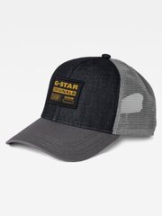 Бейсболка G-STAR Denim Embro Baseball Trucker Blue D21247 B988 001 560023009 цена и информация | Мужские шарфы, шапки, перчатки | pigu.lt