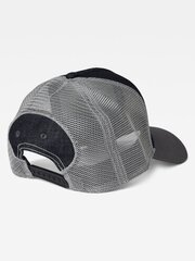 Kepurė su snapeliu G-Star Denim Embro Baseball Trucker Blue D21247 B988 001 560023009 kaina ir informacija | Vyriški šalikai, kepurės, pirštinės | pigu.lt