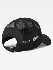 Kepurė su snapeliu G-Star Embro Baseball Trucker Black D24763 C693 6484 560023010 kaina ir informacija | Vyriški šalikai, kepurės, pirštinės | pigu.lt