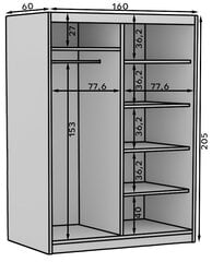 Шкаф ADRK Furniture Delia 160, коричневый цвет цена и информация | Шкафы | pigu.lt