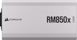 Corsair RM850x Shift kaina ir informacija | Maitinimo šaltiniai (PSU) | pigu.lt