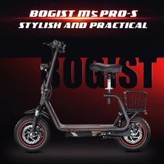 Электросамокат Bogist M5 Pro-S, 12", черный цена и информация | Электросамокаты | pigu.lt