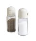 DAYHAP stiklinės druskos ir pipirų malūnėlių rinkinys цена и информация | Prieskonių indeliai, malūnėliai | pigu.lt