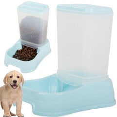 Миска-кормушка Verk Group для собак и кошек с дозатором цена и информация | Миски, ящики для корма | pigu.lt
