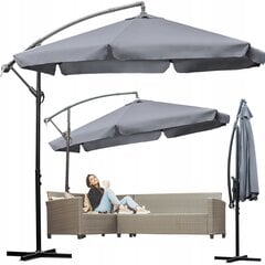 Зонт уличный Fluxar home, серый цена и информация | Зонты, маркизы, стойки | pigu.lt