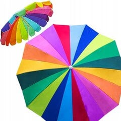Lauko skėtis Fluxar home, spalvotas kaina ir informacija | Skėčiai, markizės, stovai | pigu.lt