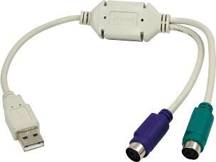 LogiLink AU0004A цена и информация | Adapteriai, USB šakotuvai | pigu.lt