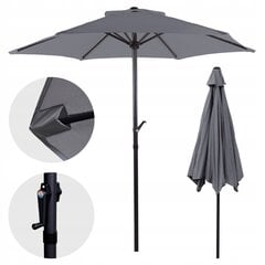 Зонт уличный Fluxar home, темно-серый цена и информация | Зонты, маркизы, стойки | pigu.lt