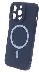Mocco Silicon MagSafe Case Силиконовый Чехол для Apple iPhone 15 цена и информация | Чехлы для телефонов | pigu.lt