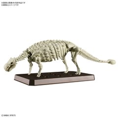 Plastikinis modelis figūrėlė Bandai Plannosaurus цена и информация | Игрушки для мальчиков | pigu.lt