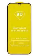 RoGer Full Face 9D Tempered Glass Защитное стекло для экрана Samsung Galaxy S23 FE 5G Черное цена и информация | Google Pixel 3a - 3mk FlexibleGlass Lite™ защитная пленка для экрана | pigu.lt