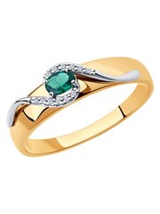 Кольцо RJR V454932D 10 Diamond 0.037Ct Emerald 16.5 3010522 540519665 цена и информация | Кольца | pigu.lt