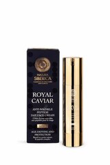 Dieninis veido kremas nuo raukšlių NS ROYAL CAVIAR SPF20 , 50 ml kaina ir informacija | Veido kremai | pigu.lt