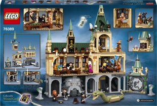 Prekė su pažeista pakuote.76389 LEGO® Harry Potter Hogvartso paslapčių kambarys цена и информация | Детские игрушки с поврежденной упаковкой | pigu.lt