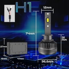 Lemputės Xstorm R45 цена и информация | Автомобильные лампочки | pigu.lt