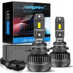 Lemputės Xstorm Hir2 цена и информация | Автомобильные лампочки | pigu.lt