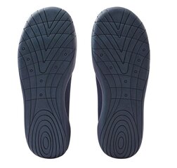 Акваобувь Reima цена и информация | Обувь для плавания | pigu.lt