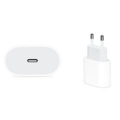 Зарядное устройство прозрачный корпус, защитное стекло экрана USB-C Quickcharge 25W PD Samsung Galaxy A15 4G/5G Starter Pack цена и информация | Зарядные устройства для телефонов | pigu.lt