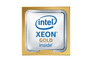 Intel Xeon Gold 5515+ Tray (PK8072205559000) kaina ir informacija | Procesoriai (CPU) | pigu.lt