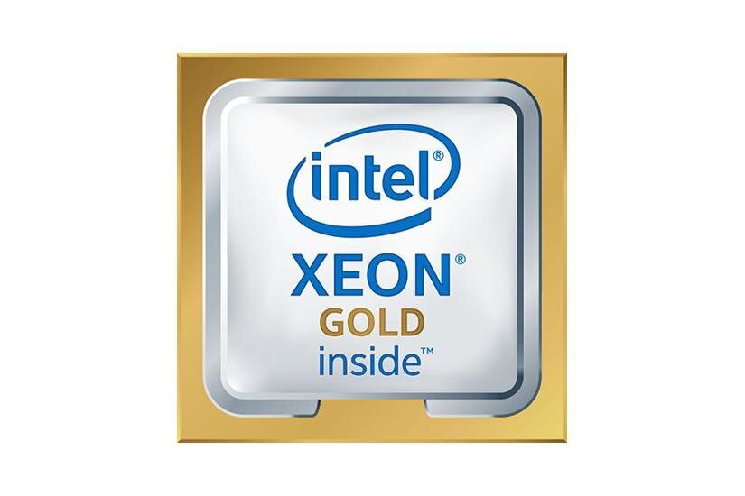 Intel Xeon Gold 5515+ Tray (PK8072205559000) kaina ir informacija | Procesoriai (CPU) | pigu.lt