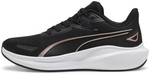 Laisvalaikio batai unisex Puma 379437, juodi цена и информация | Кроссовки для мужчин | pigu.lt