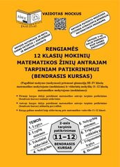 Rengiamės 12 kl. mokinių matematikos antrajam tarpiniam patikrinimui (bendrasis kursas) kaina ir informacija | Enciklopedijos ir žinynai | pigu.lt