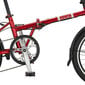 Sulankstomas dviratis Foldo Urbano Ultra 20", raudonas цена и информация | Dviračiai | pigu.lt