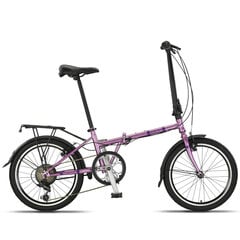 Складной велосипед Foldo 20 Urbano Ultra (URB.2006) фиолетовый цена и информация | Велосипеды | pigu.lt