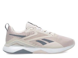 Nanoflex tr 2 reebok 100074535 vīriešiem smelio spalvos men's beige 100074535 цена и информация | Кроссовки для мужчин | pigu.lt