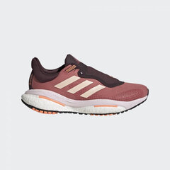 Sportiniai batai moterims Adidas GY3493, rožiniai цена и информация | Спортивная обувь, кроссовки для женщин | pigu.lt