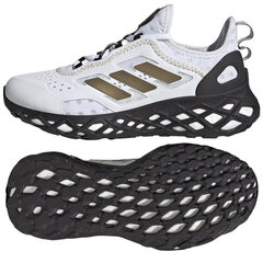Sportiniai batai vyrams Adidas HQ1415, balti kaina ir informacija | Kedai vyrams | pigu.lt