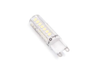 Светодиодная лампа G9 7W - холодный белый (6500K) цена и информация | Электрические лампы | pigu.lt