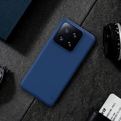 Nillkin Super Frosted PRO Back Cover for Xiaomi 14 Ultra Deep Green цена и информация | Чехлы для телефонов | pigu.lt