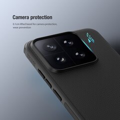 Nillkin Super Frosted PRO Back Cover for Xiaomi 14 Ultra Deep Green цена и информация | Чехлы для телефонов | pigu.lt