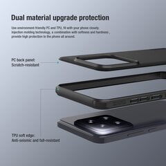 Nillkin Super Frosted PRO Back Cover for Xiaomi 14 Ultra Deep Green цена и информация | Чехлы для телефонов | pigu.lt