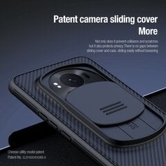 Nillkin CamShield PRO Hard Case for Samsung Galaxy S23 FEDeep Green цена и информация | Чехлы для телефонов | pigu.lt