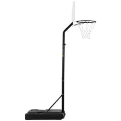 Mobilus krepšinio lankas su stovu Gymrex, 190-260cm цена и информация | Баскетбольные щиты | pigu.lt