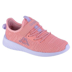 Sportiniai batai mergaitėms 260907MFK-2124, rožiniai цена и информация | Детская спортивная обувь | pigu.lt