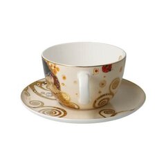 Чашка для кофе с молоком Густав Климт Поцелуй цена и информация | Оригинальные кружки | pigu.lt