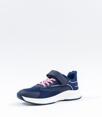 Детская повседневная обувь Clibee 101259 01, тёмно-синий /розовый 101259*01-037 цена и информация | Детская спортивная обувь | pigu.lt