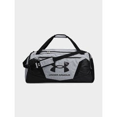 Sportinis krepšys Under Armour, 101 L, pilkas цена и информация | Рюкзаки и сумки | pigu.lt