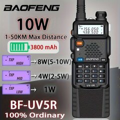 Рация Baofeng UV-5R с наушником и FM-радиоприемником цена и информация | Радиостанции, рации | pigu.lt