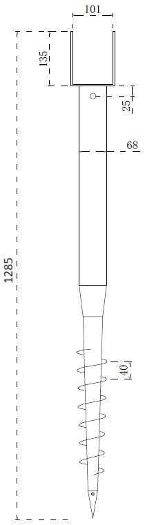 Sraigtinis pamatas U 68x101x1285 mm kaina ir informacija | Terasos grindys | pigu.lt