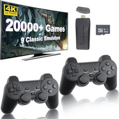 HappyJoe Plug & Play 20000+ Games, 4K HDMI, 64GB цена и информация | Игровые приставки | pigu.lt