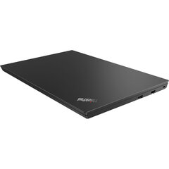 Товар с повреждением. Lenovo ThinkPad E15 G1; i5-10210U|8 ГБ|15,6 дюйма|256 ГБ|Windows 11 PRO|Обновлено/Renew цена и информация | Товары с повреждениями | pigu.lt