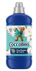 Ополаскиватель Coccolino Sensitive & Care с аминокислотами миндального масла и кашемира, объемом 1275 мл цена и информация | Средства для стирки | pigu.lt